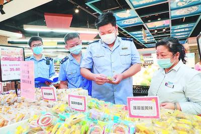 為月餅市場“體檢” 守護(hù)舌尖上的安全