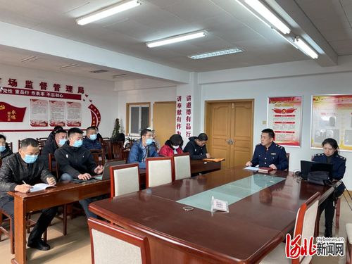 北戴河區舉辦冷鏈食品追溯培訓會 助力食品技術開發與安全監管