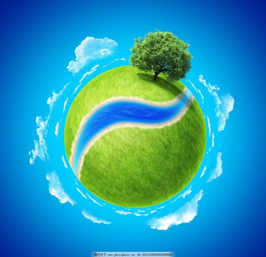 創意綠色地球 草地、河道與一棵樹的廣告設計素材