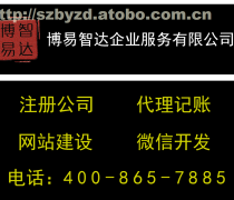 江蘇注冊產(chǎn)品庫 代理代辦服務的全面指南