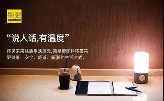 從廣告公司到“奇葩產(chǎn)品設計師” 一家公司的轉型之書